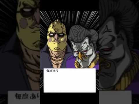 借金あるからギャンブルしてくる Video