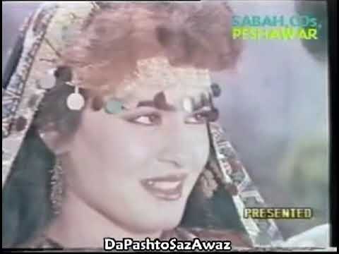 Lubna Khattak & Ismael Shah ...... ku me zargay maat shu