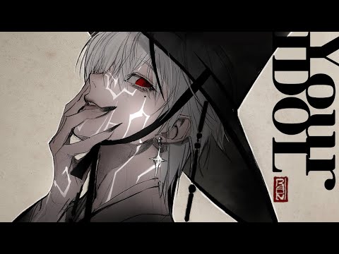 Your Idol / Saja Boys (KPop Demon Hunters)┃Raon cover