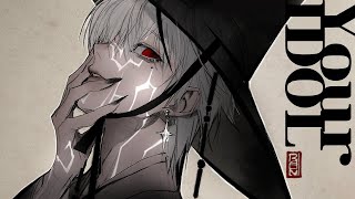 여기 목소리가...와... 진짜...대박이다 뭐라 설명을 못하겠는데 진짜...파워풀한 목소리도 좋지만 이런 목소리도 너무너무 좋아요.. - Your Idol / Saja Boys (KPop Demon Hunters)┃Raon cover