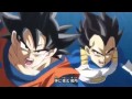 Champa Saga Opening DB Super