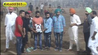 (13) Lopo (Moga) Kabaddi Tournament 8 May 2016