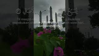 Download lagu QS. AN-NUR : 36 || KH. MUAMMAR ZA mp3