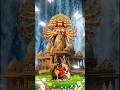 Mahabali Maharudra Bajrangbali Hanuman Shorts Hanuman Bajrangbali Viral Jaishreeram Short