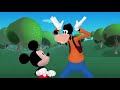 Mickey Mouse Wow That Frog Sure Hops Fast READ DESCRIPTION