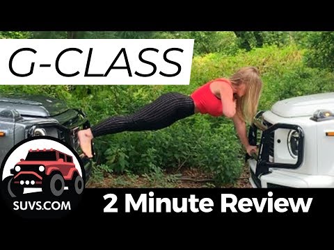 2019 Mercedes-Benz G-Class - 2 Minute Review - SUVS.com