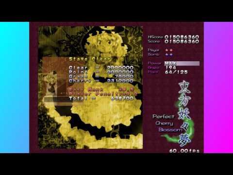Let's Challenge Touhou 7 Perfect Cherry Blossom: E8