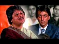 Chitthi Aayi Hai | Pankaj Udhas | Naam 1986 Songs | Sanjay Dutt, Nutan, Amrita Singh