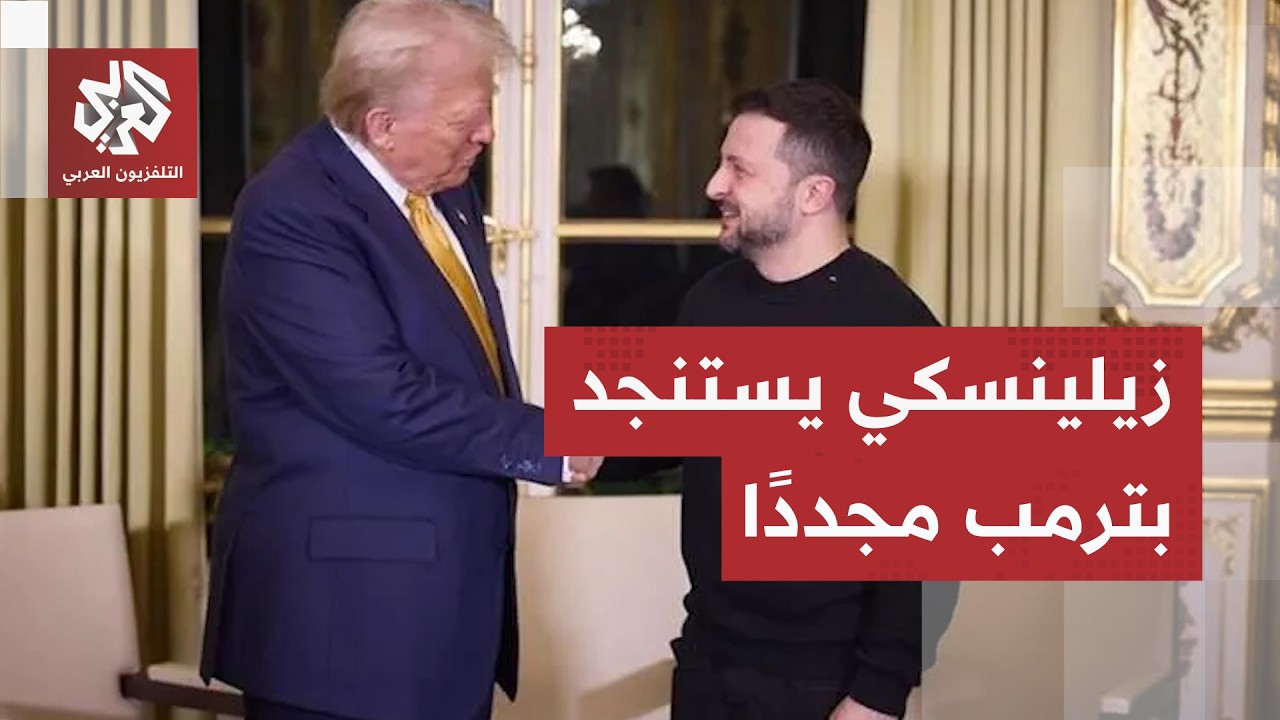 المسيّرات الأوكرانية تضرب موسكو مجددًا وروسيا ترد بعشرات الهجمات وبوتين يرف