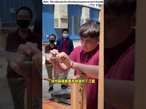管道維修挑戰