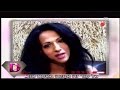 Dana International - Diva Forever Part 1 (English ...