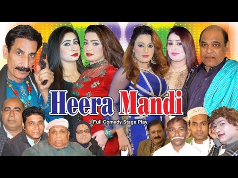 Heera Mandi Saraiki Iftikhar Thakur and Agha Majid Stage Drama Full Comedy Play 2019