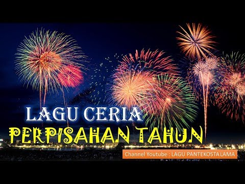 download lagu mp3 mp4 Lagu Tahun Baru, download lagu Lagu Tahun Baru gratis, unduh video klip Lagu Tahun Baru