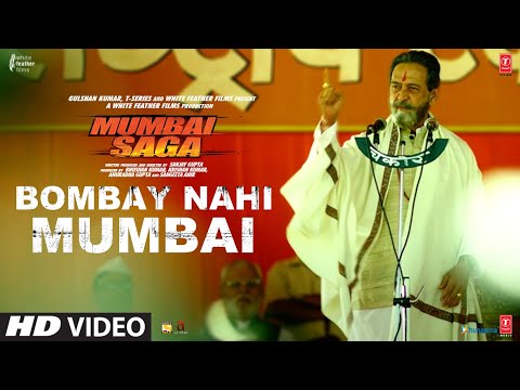 Mumbai Saga: Bombay Nahi Mumbai (Dialogue Promo) Emraan H, Suniel S, John A, Kajal, Mahesh| 19 March