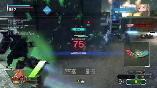 [BBPS4]Aランクを目指して”支援兵”
