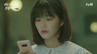 Download lagu Ost a poem a day part 11 mp3