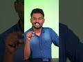 WhatsAppல் வந்துருக்கும் 3️⃣ Super Features ️ ️ Shorts Whatsap