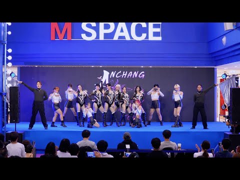 ANCHANG cover (G)I-DLE - Super Lady @ The Mall Lifestore Bangkapi Cover Dance Battle | 240623