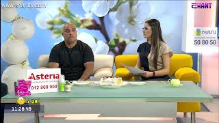 Առավոտը Շանթում-«ԻՄՄԱ» բ/կ-ի նյարդաբան - Սաղաթել Եղոյան