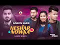 GOGON SAKIB:-(Neshar Nowka) | Hindi Music Video | LOVEBIRDS ZONE | New Video Song 2023 |
