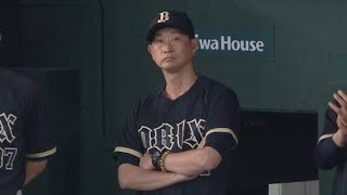 8回裏“悪夢の逆転”…巨人が満塁弾で試合をひっくり返す🔥😱#プロ野球 #巨人 #オリックス #交流戦 #逆転満塁ホームラン #丸佳浩 #曽谷龍平 #東京ドーム #野球ハイライト #プロ野球速報