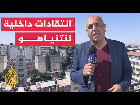 ليبرمان نتنياهو غير معني بإبرام صفقة لإعادة المختطفين وكل همه مصالحه الحزبية واستمرار حكومته