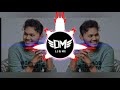 Vinayak Mali Trending Video Titel Song Vinayak Mali 2 2dj Mix Studio
