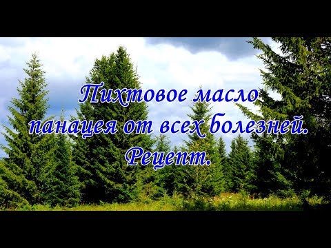 Боль в спине и внизу живота как при месячных при беременности Остеохондроз поясничного отдела позвоночника медианная грыжа диска