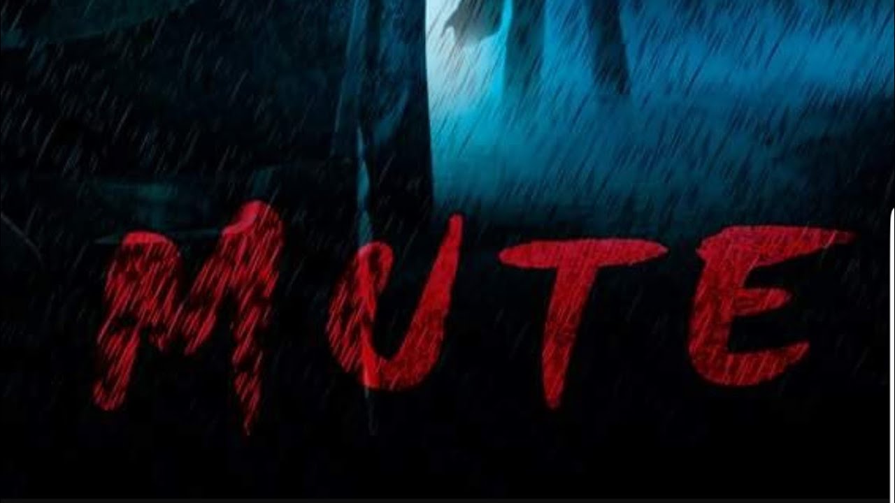 Blake Childress's MUTE