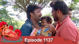 Priyamanaval Episode 1137, 06/10/18