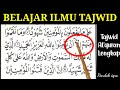 Learn The Science Of Tajwid Of The QURAN Complete With Explanations