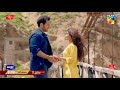 Ishq E Laa - EP 12 Promo - Thursday at 8:00 PM Presented By ITEL Mobile Master Paints NISA Cosmetics