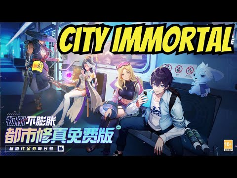 City Immortal - Hype Impressions/Exos Heroes????