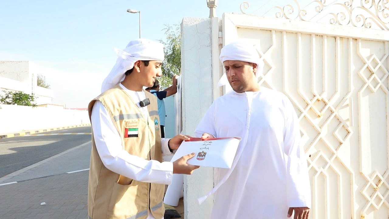 صورة بعنوان: Youtube-Image