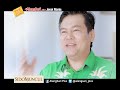 ALANG SARI