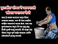 कामवाली सोबत घपाघप मराठी कथा Savita Hindi Marathi Ka