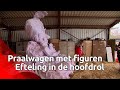 Grote carnavalswagen met Efteling-figuren in de hoofdrol in Dorst - Brabants Buske