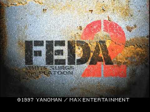 Credits (FEDA 2: White Surge the Platoon, Sony PlayStation)