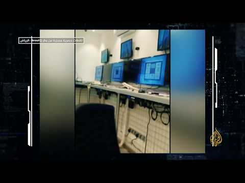 download lagu mp3 mp4 Beoutq, download mp3 Beoutq free download, download mp3 Beoutq