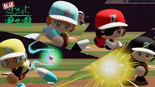 [直播] (虹甲2024) 彩虹官台 熱狂A組回顧