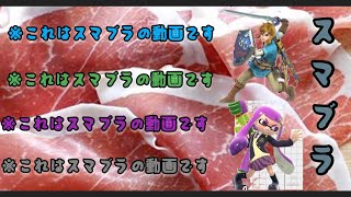 皆様、お元気ですか？？