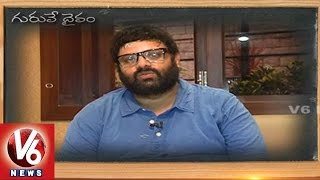 Actor Krishnudu Childhood Memories with his Teachers  | Teacher's Day Special | V6 News