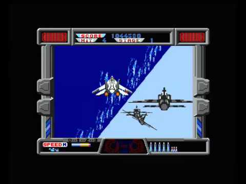 After Burner II Atari