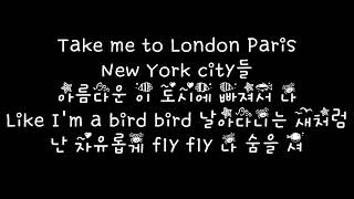 볼빨간사춘기 BOL4 여행 Travel 가사 Lyrics