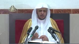 الدرس (27)  من شرح العقيدة السفارينية . image