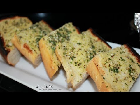 How To Make Garlic Bread | Easy Garlic Bread Recipe | Episode 144