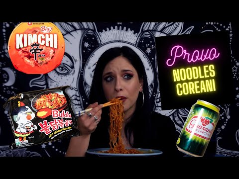 🍜 Assaggio NOODLES COREANI piccantissimi | BIPOLARITY MOON