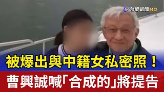 [討論] 側翼名將剩4X和焦糖了撐住啊