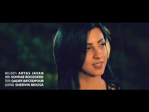 EVAN NAJE DIDARI AXER