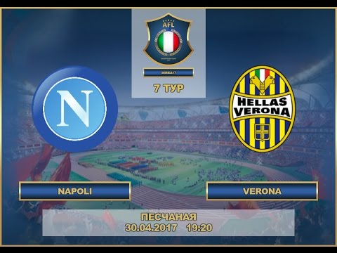 AFL17. Italy. Seria A. Day. 7. Napoli - Verona